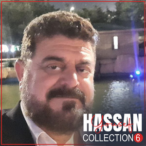 Hassan Yousef - Shexani