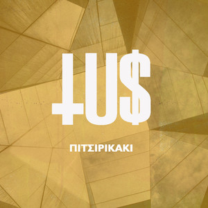Pitsirikaki by Tus