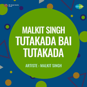 Jind Mahee by Malkit Singh