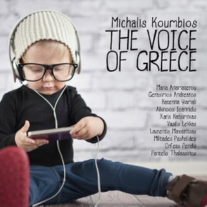 The Voice Of Greece album