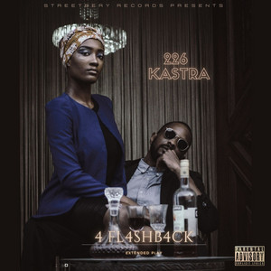 Brown Cacao (feat. A.N.G) [Remix]