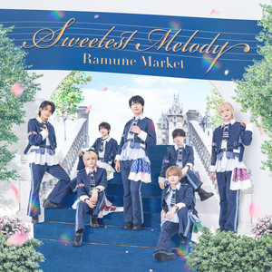 Ramune Market - Neo NeonMachichuka