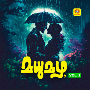 Udayam Kazhiyarayi Priyathamane by Kannur Chandrasekaran, Usha Ramakrishnan