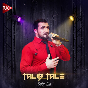 Səbr Elə by Talıb Tale