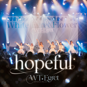 hopeful by WT☆Egret