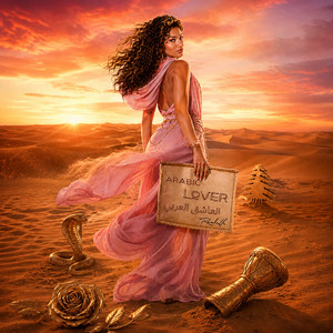 Release by Rechelle
