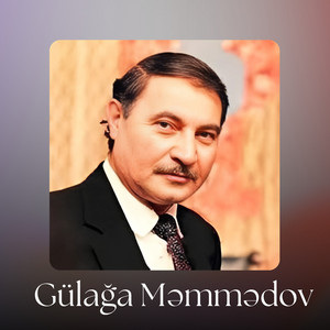 Gülağa Məmmədov - Nar gülü