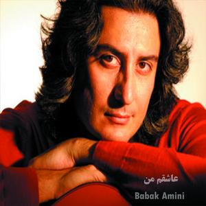 عاشقم من - نوستالژی فیلم قرمز — Babak Amini cover art