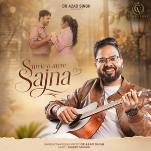 Sunle O Mere Sajna