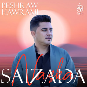 Peshraw Hawrami - Bala Barz