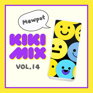 Mewpot - Pleasant Hunger