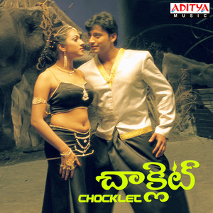 Chocklet album