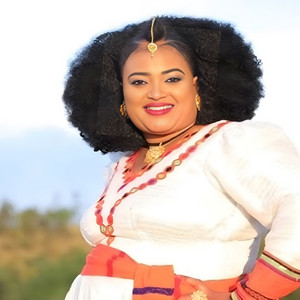 Tirhas Tekleab - Amen Ele'ye
