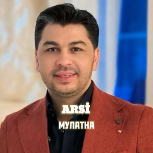 ARSI - Мулатка