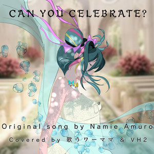 Working Mom Singe & VH2 - Can You Celebrate? (Cover)