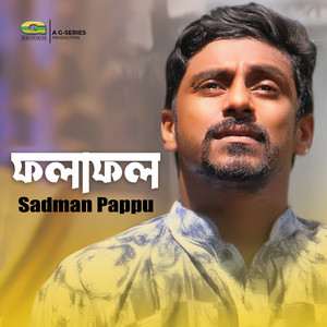 Sadman Pappu - Folafol