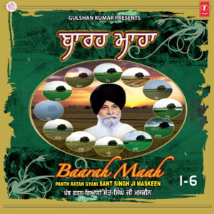 Gyani Sant Singh Ji Maskeen - Vaisakh Dheeran Kyo Wadhiya