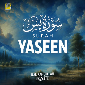 Surah Yaseen