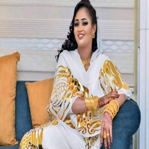 عاشه الجبل - الحرب الضرب