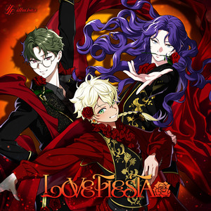LOVE FIESTA by illuvista