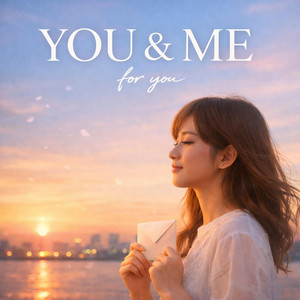 いっぽずつ by MATSUE for YOSHIKAZU