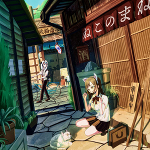 daipyonP - Unilateral Unrequited Love (feat. Chaika)