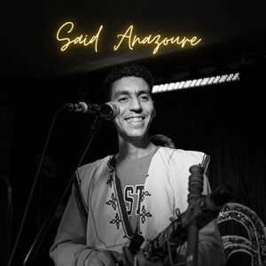 Said Anazoure - Laila duo Rachid Itri & Said Anazoure (feat. Rachid Itri)