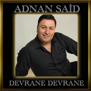 Devrane Devrane