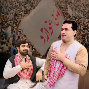 Shah Farooq - Malak Rahat Khan