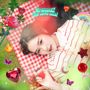 CGM48 - โทษทีนะ...รักกันได้ไหม?