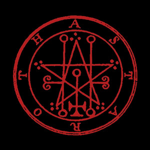 ASTARXTH — ФИНАЛ
