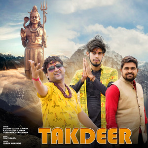 Takdeer