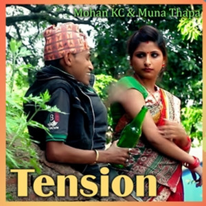 Tension