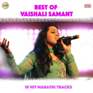 Cham Cham Karta by Vaishali Samant