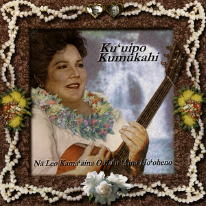Life In These Islands - song and lyrics by Kaukahi | Spotify
