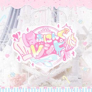 はぷにんぐレシピ by CURE'T