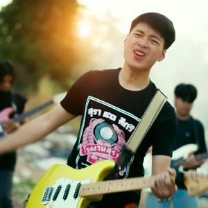 กิ๊บสัน รังสรรค์ - ยก