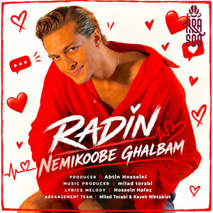 Nemikoobe Ghalbam by Radin