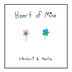 stardorri — Heart of Mine (2026)
