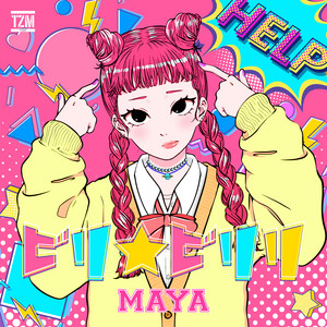 MAYA - Biri Biriri