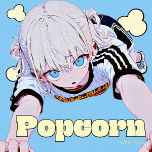 赤いバルーン / Red Balloon by White Girl