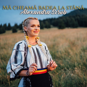 Mă cheamă badea la stână