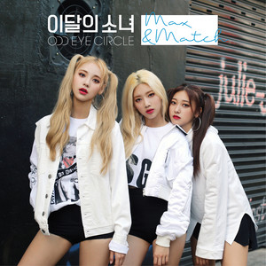Girl Front by LOOΠΔ / ODD EYE CIRCLE