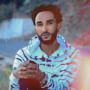 Maeken Music - Maharni One