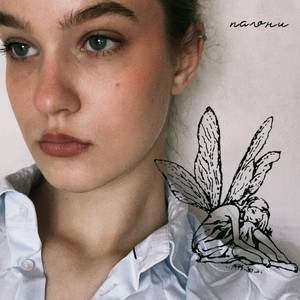 Cover art: Пагони