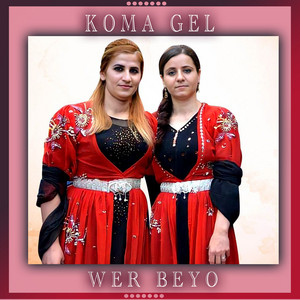 Wer Beyo