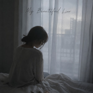 My Beautiful Liar by 白紫苑