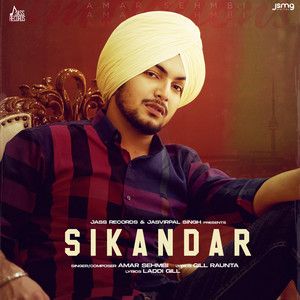 Amar Sehmbi - Sikandar