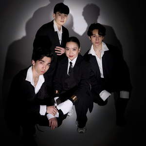 Nova Group - Aldama