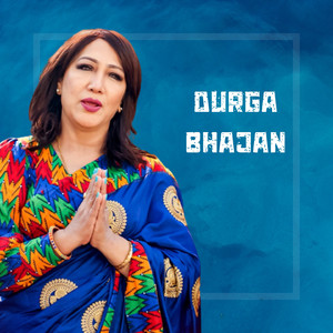 Durga Bhajan